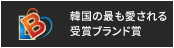 수상3