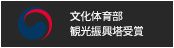 수상1