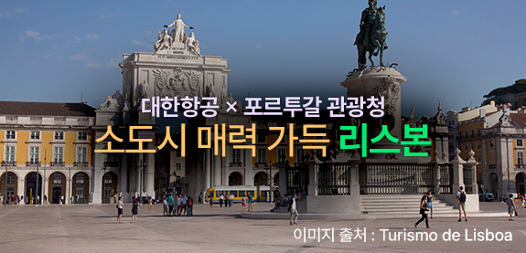 /uploadfo/file/we1200/202609/lottejtb_cm9910_30020052.png