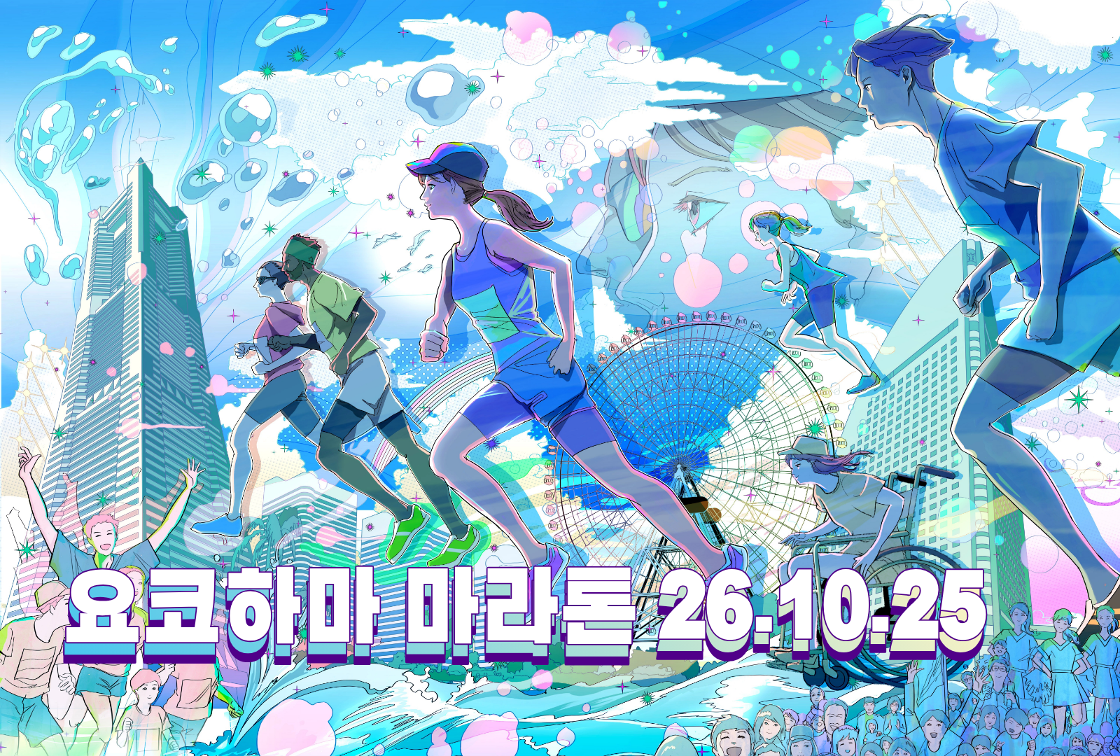 /uploadfo/image/goods/main/30007982/lottejtb_cm9900_30001746.png