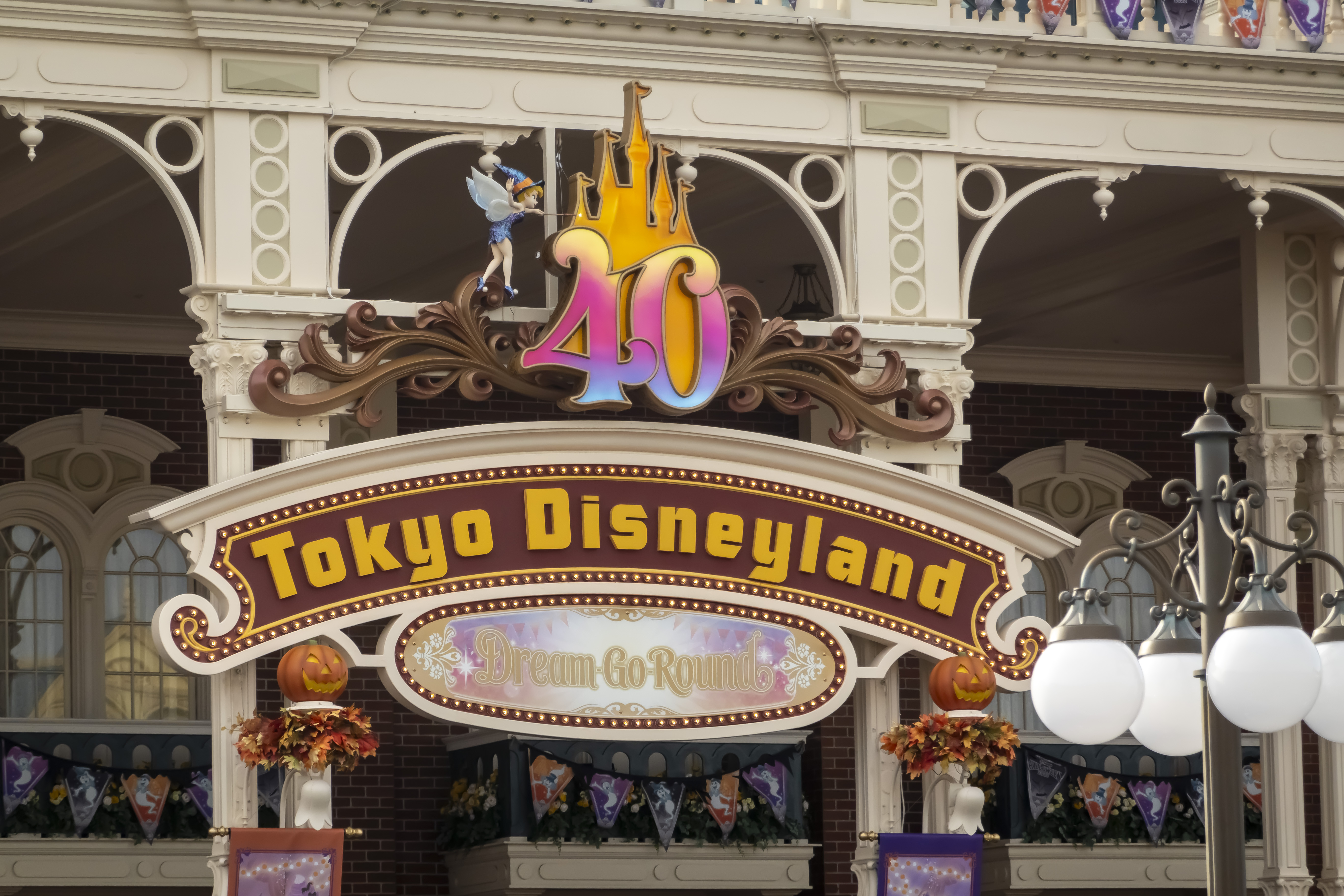 /uploadfo/image/tourinfo/JP/TYO/lottejtb_ti0120_30002467.jpg